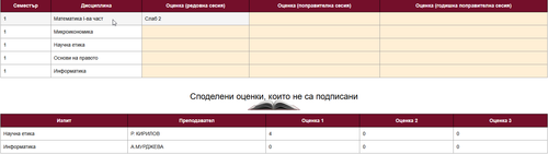 chrome nNwHJptLXT.png