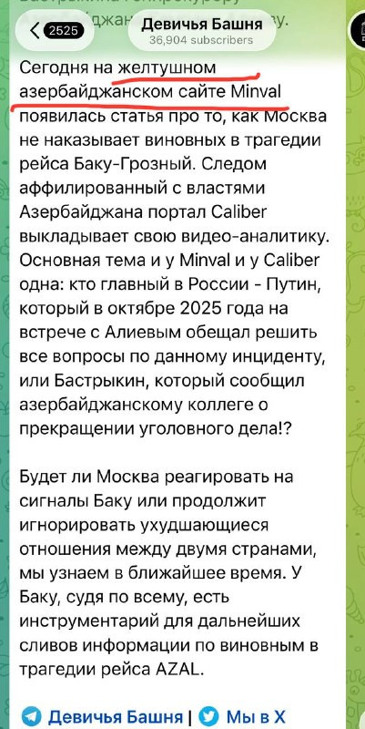 Lw8CWN xxB3jDQC8 Cbm9zN6Tpus0UziO7mETdNU CLg4pEXnFp5yMnceeIzc1MrGKb1Pv9FJp1OUeC5S8C e0ENKyccAXhCOz0n.jpg