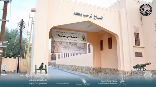 VrzmxVhyvd 8rupj.jpg