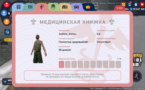 Screenshot 2026 01 10 14 02 10 342 com.arizona21.game.jpg