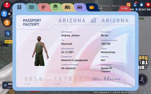 Screenshot 2026 01 10 14 02 05 593 com.arizona21.game.jpg