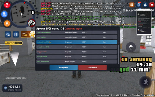 Screenshot 2026 01 10 14 13 06 424 com.arizona21.game.jpg