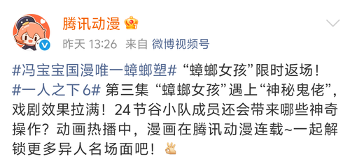 Screenshot 2026 0110 194955.png