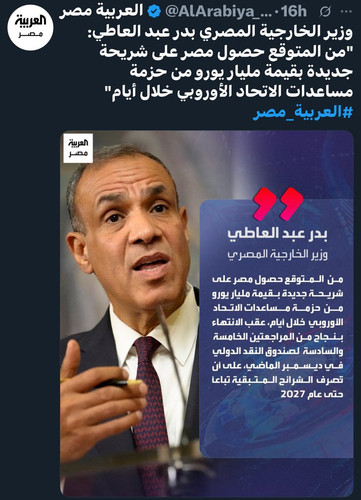 G O0a0SWIAE0glf?format=jpg.jpg