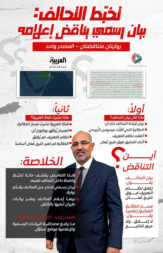 G PdNGWXgAES662?format=jpg.jpg