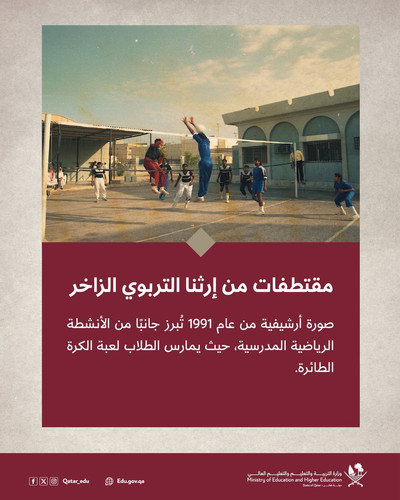 G OSUFYWoAAP9qk?format=jpg.jpg