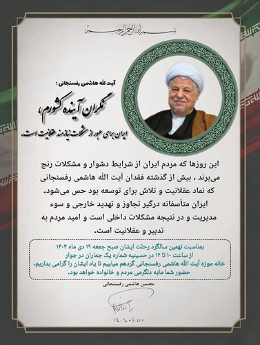 G SB aZWwAAGQrp?format=jpg.jpg