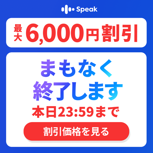 april1dayleft last.png