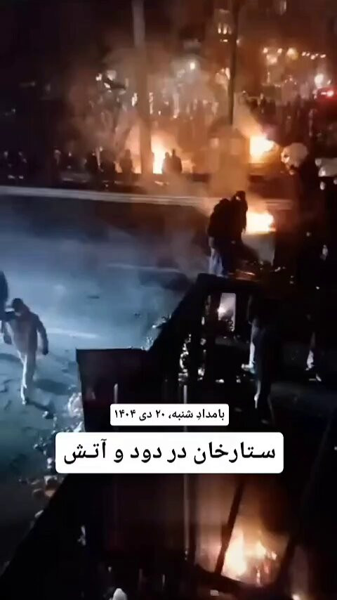 OD F sBfE 3tIVU0.jpg