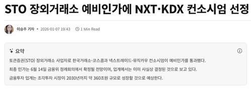 G J7cmIbUAAgujH?format=jpg.jpg