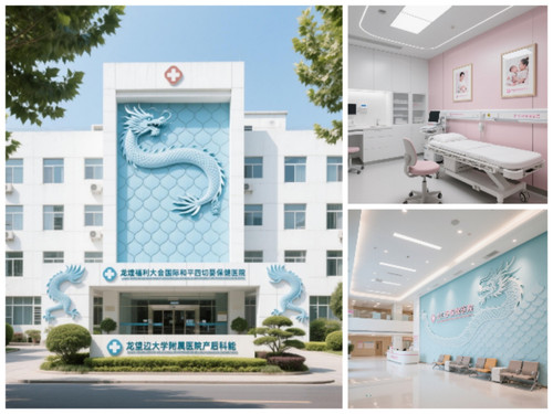 Collage 20260109 115428.jpg