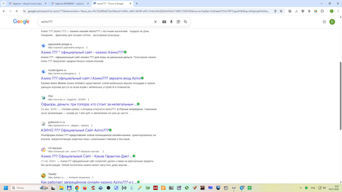 Снимок экрана 2026 01 10 052036.png