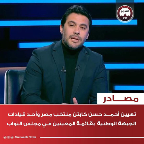 G LzIrxXUAAHfij?format=jpg.jpg