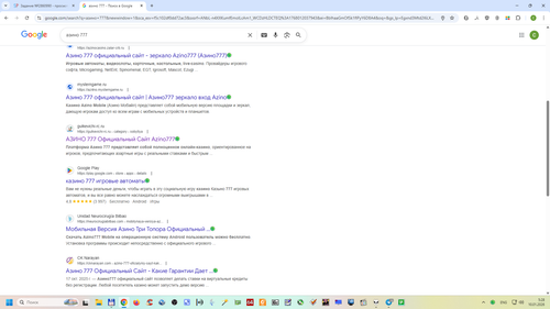 Снимок экрана 2026 01 10 052834.png