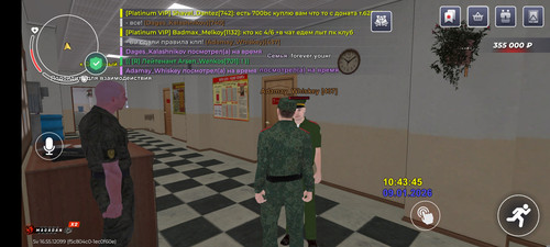 1000004125.jpg