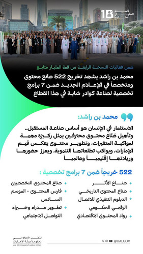 G O8x2EbsAEg6N ?format=jpg.jpg