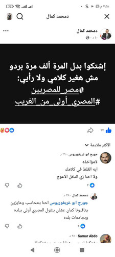 G PZ6pxWgAA q 7?format=jpg.jpg