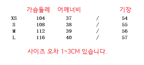 사이즈.png