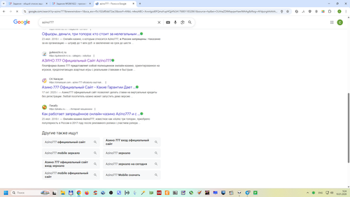 Снимок экрана 2026 01 10 052426.png