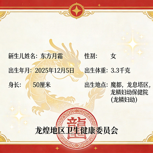 b28f8289$19cc$4fd4$b086$26cb3144c00a 998 998 1767062327467233 original.jpg