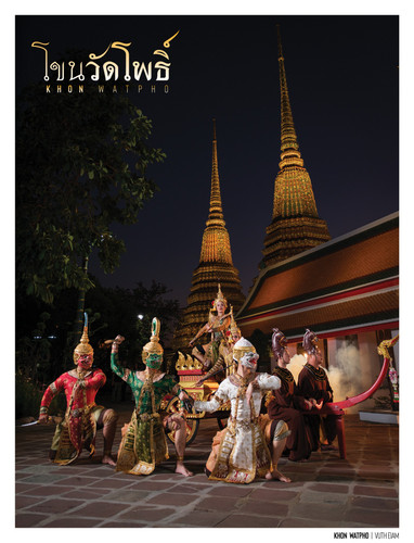 605725467 2307119429763090 5496380802471937448 n.jpg