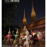 605725467 2307119429763090 5496380802471937448 n