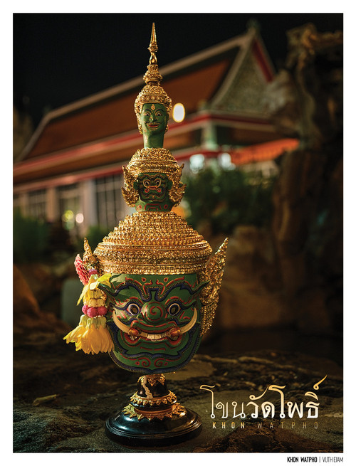 605759407 2307120676429632 5164961056120191506 n.jpg