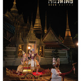 597939920 2307120446429655 6193701003731316102 n