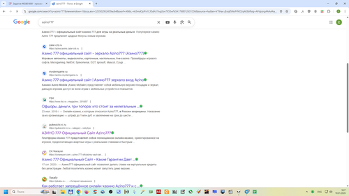 Снимок экрана 2026 01 10 053732.png