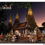 606085846 2307119456429754 5042859522097947806 n