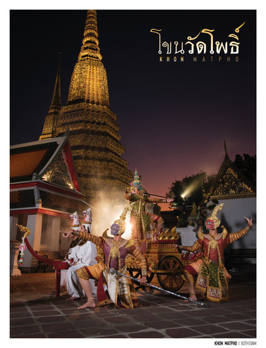 607750019 2307119389763094 4827299123306552047 n.jpg