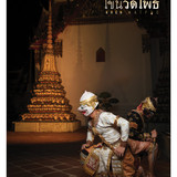 605875317 2307119623096404 3024021369434496401 n