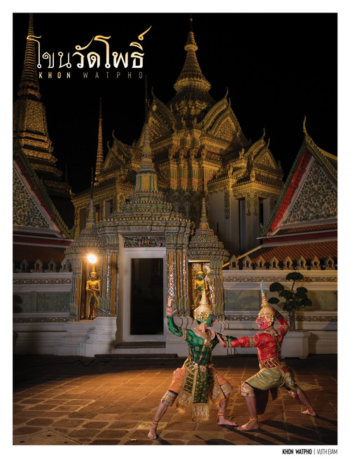 607714108 2307120219763011 369350292940651050 n.jpg