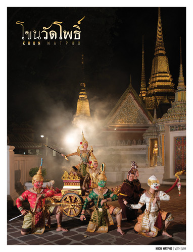 610964197 2307120183096348 736114527776158761 n.jpg