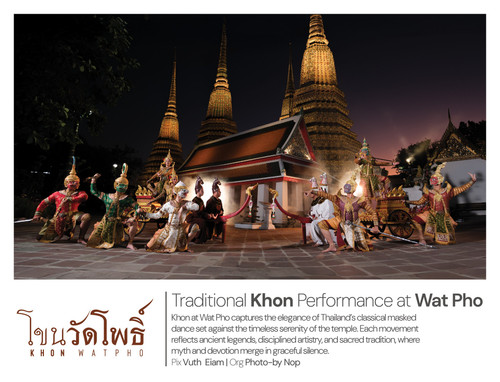 607140728 2307119356429764 850882785383416662 n.jpg