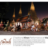 607140728 2307119356429764 850882785383416662 n