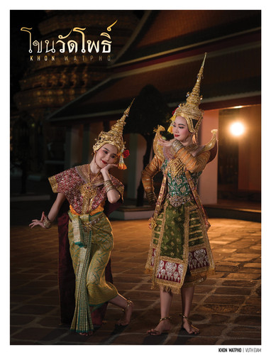 607484756 2307119676429732 7138591440684987489 n.jpg