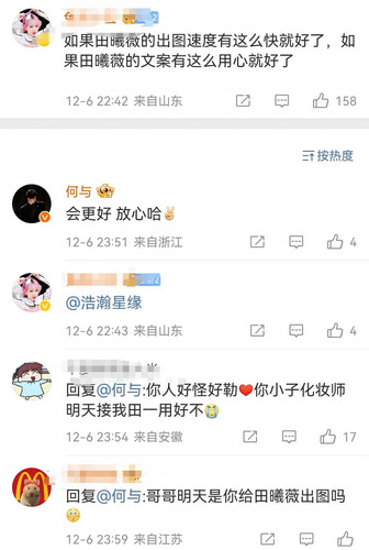 img 176798080959983283c5b298a5ad9d78ee833689803bbd492ac827fa686b9d3937eca9992d6fc.jpg