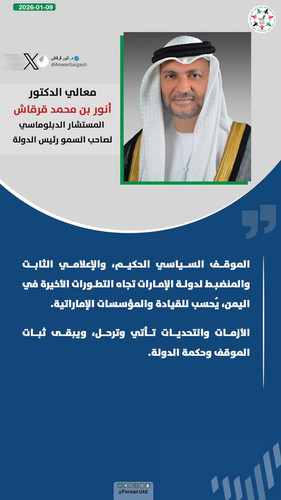 G MyM9maIAAhoAH?format=jpg.jpg