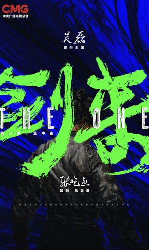 IMG 20260110 104855.jpg