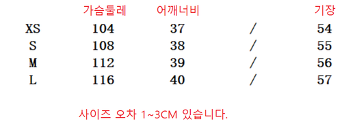 사이즈.png