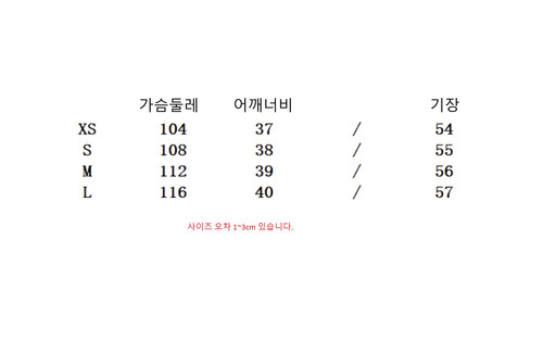 사이즈표.jpg