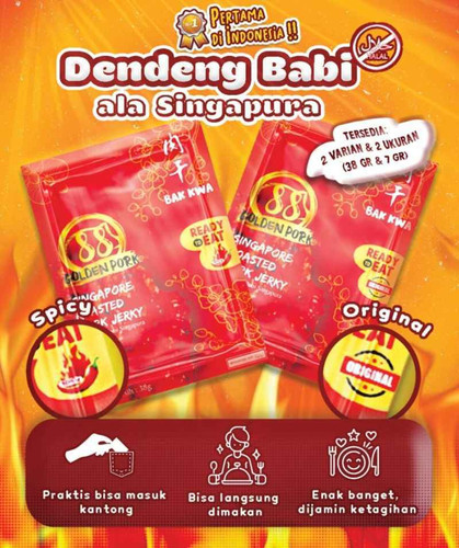 no brand kemasan kecil golden pork bak kwa dendeng babi ala singapore siap makan 8g ori spicy full01.jpg