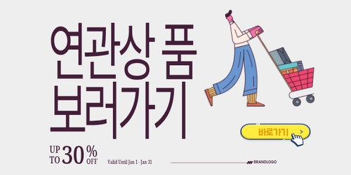 제목을 입력해주세요..png