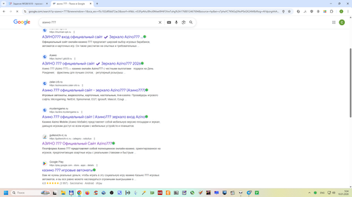 Снимок экрана 2026 01 10 053453.png