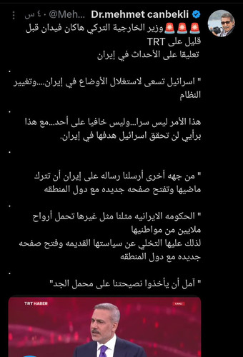 G RD7UiWYAAB4bH?format=jpg.jpg