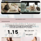 JanePhoto 1768096482860