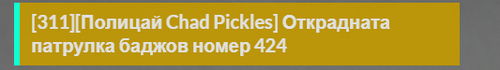 FiveM GTAProcess dXBCRcuUCP.png