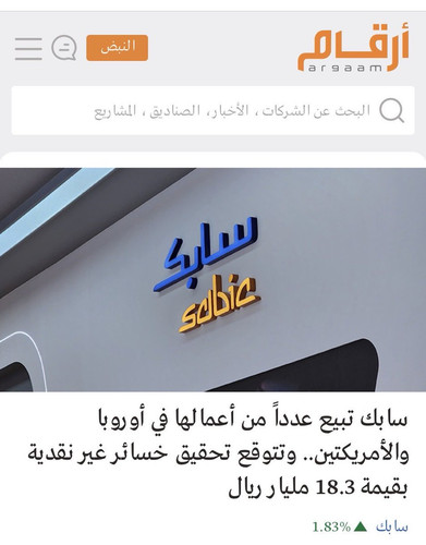 G Hy0S5W0AAOmXI?format=jpg.jpg