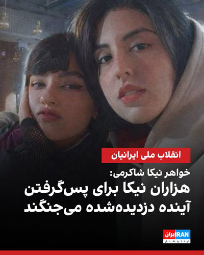 G VUNSYW4AAI6NS.jpg